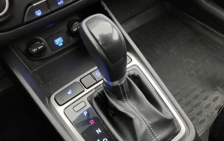 Hyundai Creta I рестайлинг, 2021 год, 1 830 000 рублей, 20 фотография