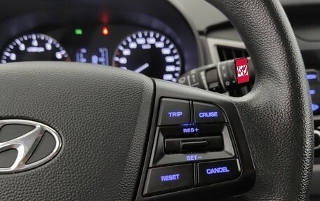 Hyundai Creta I рестайлинг, 2021 год, 1 830 000 рублей, 14 фотография