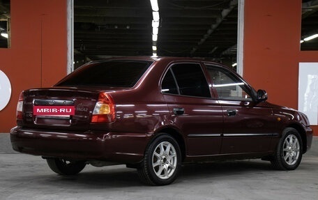 Hyundai Accent II, 2011 год, 449 000 рублей, 5 фотография