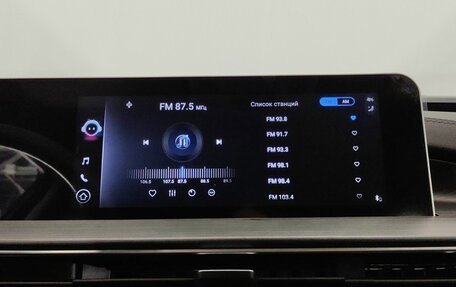 Chery Tiggo 4 I рестайлинг, 2024 год, 1 780 000 рублей, 16 фотография