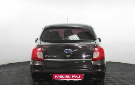 Datsun on-DO I рестайлинг, 2017 год, 395 000 рублей, 7 фотография