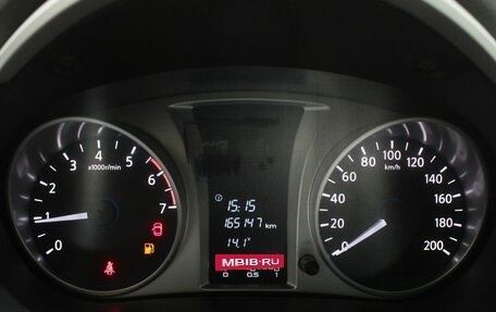 Datsun on-DO I рестайлинг, 2017 год, 395 000 рублей, 13 фотография