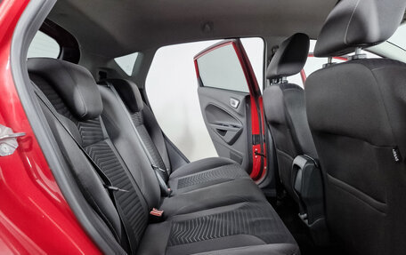 Ford Fiesta, 2016 год, 879 000 рублей, 10 фотография
