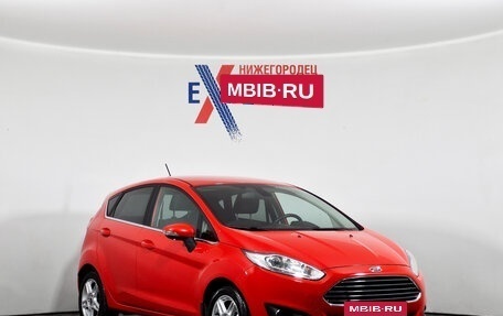 Ford Fiesta, 2016 год, 879 000 рублей, 2 фотография