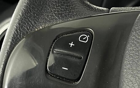 Nissan Terrano III, 2019 год, 1 670 000 рублей, 15 фотография