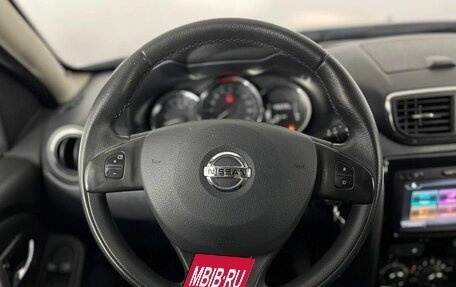 Nissan Terrano III, 2019 год, 1 670 000 рублей, 14 фотография