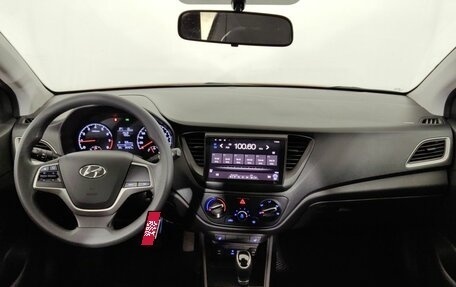 Hyundai Solaris II рестайлинг, 2018 год, 1 150 000 рублей, 10 фотография