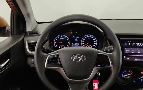 Hyundai Solaris II рестайлинг, 2018 год, 1 150 000 рублей, 11 фотография