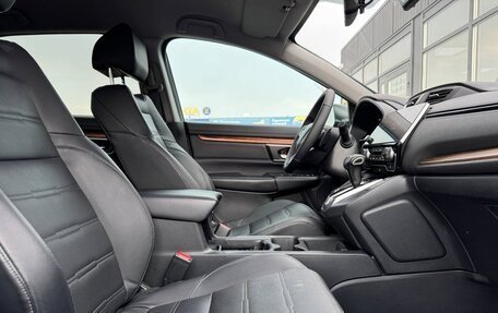 Honda CR-V IV, 2018 год, 2 350 000 рублей, 7 фотография