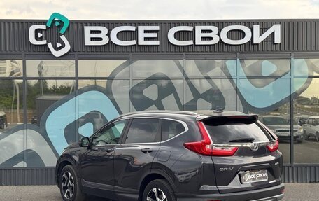 Honda CR-V IV, 2018 год, 2 350 000 рублей, 3 фотография