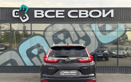 Honda CR-V IV, 2018 год, 2 350 000 рублей, 6 фотография