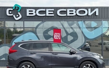 Honda CR-V IV, 2018 год, 2 350 000 рублей, 8 фотография