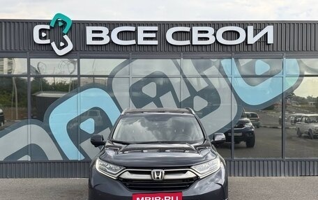 Honda CR-V IV, 2018 год, 2 350 000 рублей, 5 фотография