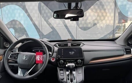 Honda CR-V IV, 2018 год, 2 350 000 рублей, 2 фотография