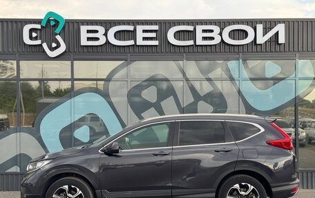 Honda CR-V IV, 2018 год, 2 350 000 рублей, 9 фотография
