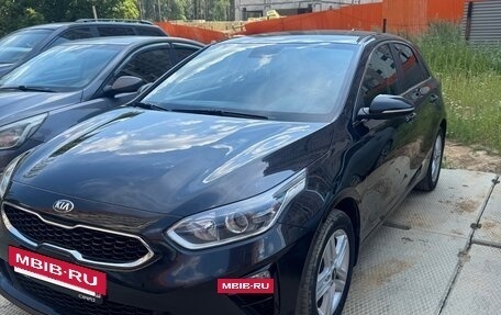 KIA cee'd III, 2019 год, 1 875 000 рублей, 2 фотография