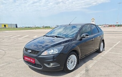 Ford Focus II рестайлинг, 2010 год, 730 000 рублей, 1 фотография