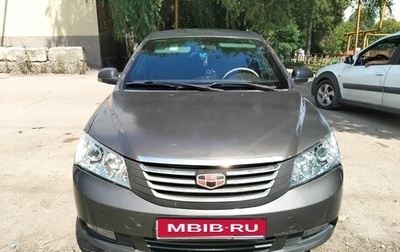 Geely Emgrand EC7, 2012 год, 420 000 рублей, 1 фотография