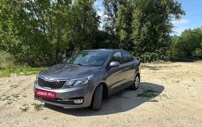 KIA Rio III рестайлинг, 2016 год, 1 195 000 рублей, 1 фотография