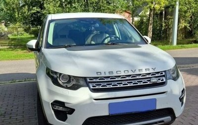 Land Rover Discovery Sport I рестайлинг, 2016 год, 1 870 000 рублей, 1 фотография
