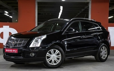 Cadillac SRX II рестайлинг, 2010 год, 1 198 000 рублей, 1 фотография