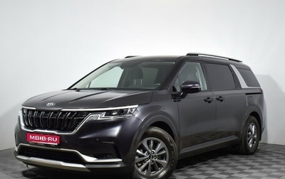 KIA Carnival, 2021 год, 3 750 000 рублей, 1 фотография