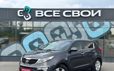 KIA Sportage III, 2011 год, 1 499 000 рублей, 1 фотография