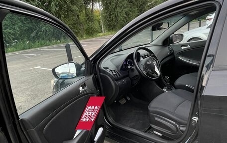 Hyundai Solaris II рестайлинг, 2015 год, 1 230 000 рублей, 8 фотография