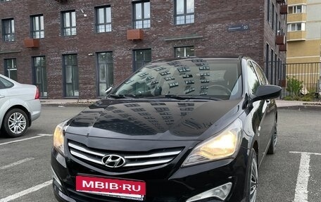 Hyundai Solaris II рестайлинг, 2015 год, 1 230 000 рублей, 4 фотография
