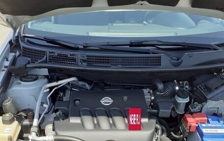 Nissan Qashqai, 2008 год, 880 000 рублей, 10 фотография