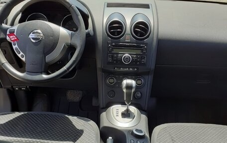 Nissan Qashqai, 2008 год, 880 000 рублей, 13 фотография