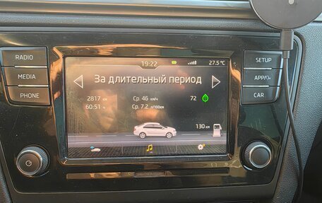 Skoda Rapid I, 2019 год, 1 650 000 рублей, 10 фотография