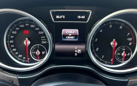 Mercedes-Benz GLE Coupe, 2015 год, 5 000 000 рублей, 9 фотография