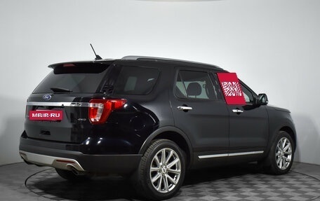 Ford Explorer VI, 2016 год, 2 800 000 рублей, 5 фотография