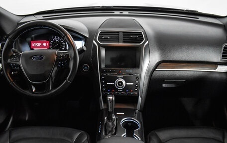 Ford Explorer VI, 2016 год, 2 800 000 рублей, 17 фотография