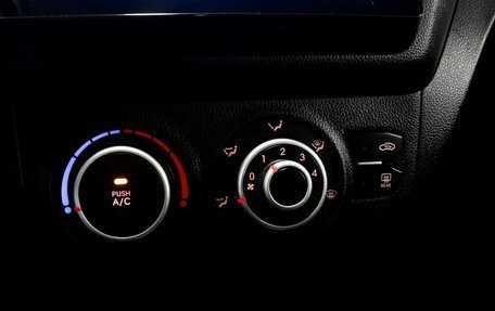 KIA Rio III рестайлинг, 2012 год, 949 000 рублей, 18 фотография