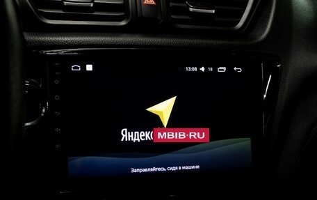 KIA Rio III рестайлинг, 2012 год, 949 000 рублей, 19 фотография