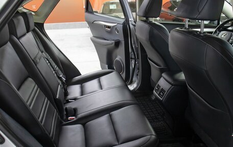 Lexus NX I, 2016 год, 2 149 000 рублей, 12 фотография