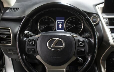 Lexus NX I, 2016 год, 2 149 000 рублей, 17 фотография