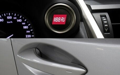 Lexus NX I, 2016 год, 2 149 000 рублей, 18 фотография
