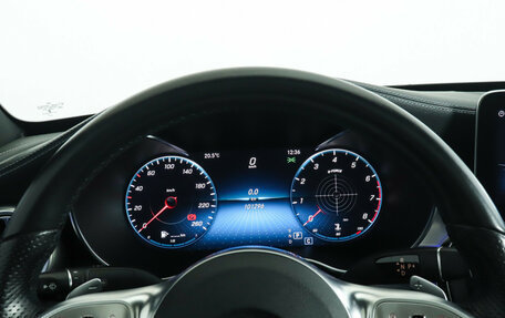 Mercedes-Benz C-Класс, 2018 год, 3 189 000 рублей, 11 фотография