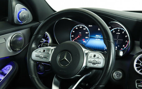 Mercedes-Benz C-Класс, 2018 год, 3 189 000 рублей, 15 фотография