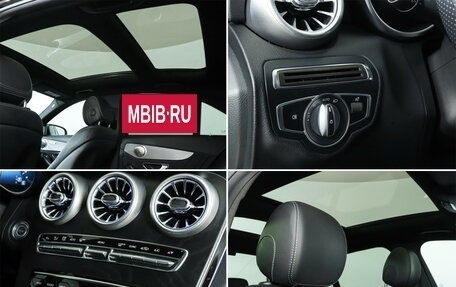 Mercedes-Benz C-Класс, 2018 год, 3 189 000 рублей, 18 фотография