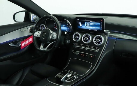 Mercedes-Benz C-Класс, 2018 год, 3 189 000 рублей, 19 фотография