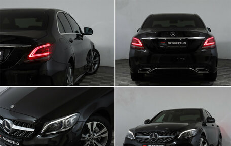 Mercedes-Benz C-Класс, 2018 год, 3 189 000 рублей, 22 фотография