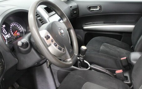Nissan X-Trail, 2013 год, 1 450 000 рублей, 21 фотография
