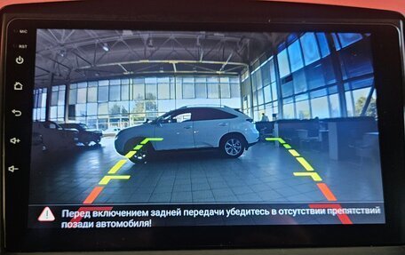 Hyundai ix35 I рестайлинг, 2012 год, 1 195 000 рублей, 15 фотография