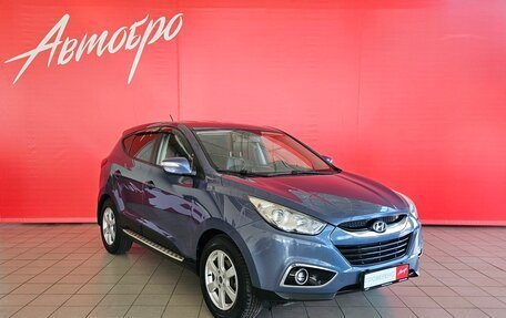 Hyundai ix35 I рестайлинг, 2012 год, 1 195 000 рублей, 7 фотография