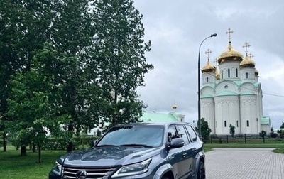 Lexus LX III, 2017 год, 6 600 000 рублей, 1 фотография