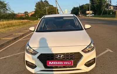 Hyundai Solaris II рестайлинг, 2019 год, 1 300 000 рублей, 1 фотография